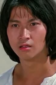 Wai Pak as Chat (Seven)