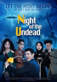 The Night of the Undead постер