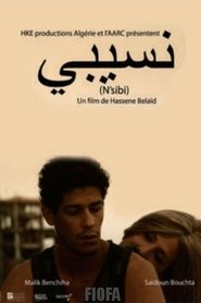 Poster Brother-in-law 2014