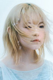 Honoka Takahashi