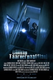 Poster Unnuap Taarnerpaaffiani