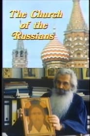 The Church of the Russians