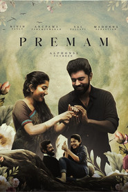 Premam постер