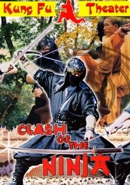 Poster Clash of the Ninjas 1986