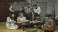 Episode 151
