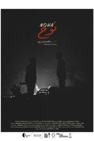 Noah