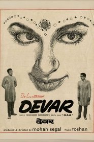 Poster Devar 1966