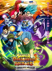 Super Dragon Ball Heroes Prison Planet Arc 9