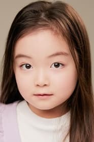 Kim Yun-seul as [Kindergarden girl]
