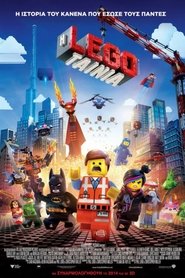 Η Ταινία Lego (2014)