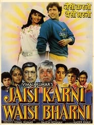 Jaisi Karni Waisi Bharni 1989 Hindi Movie JC WebRip 400mb 480p 1.5GB 720p 4GB 9GB 1080p