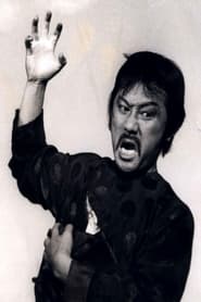 Photo de Seok-hoon Nam Man Ho (Hsun Nankung) 