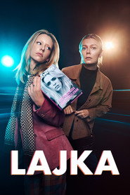 Likea постер