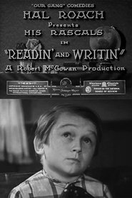 Poster Readin' and Writin' 1932