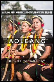 Aoleang (2016)