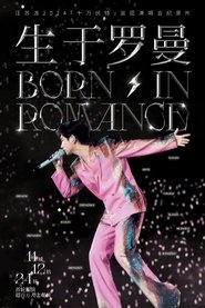 Poster for 生于罗曼