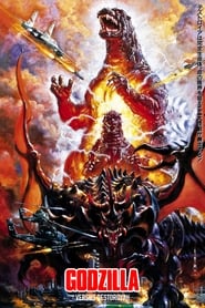 Gojira vs. Desutoroia (1995) poster