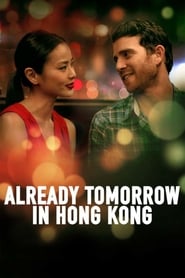 Poster Already Tomorrow in Hong Kong 2016