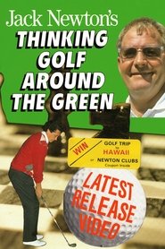 Thinking Golf Around the Green (1990)