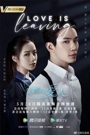 Nonton Love Is Leaving (2022) Sub Indo