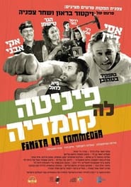 Poster פיניטה לה קומדיה