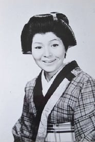 Photo de Keiko Nishioka  