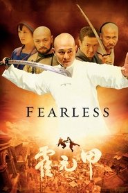 poster Fearless