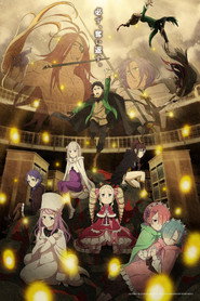 Re: Zero - Starting Life in Another World