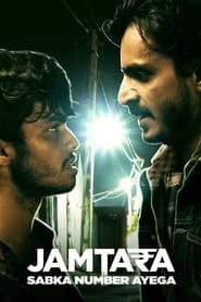 Jamtara: Sabka Number Ayega (2022) Hindi Season 2 Complete Netflix