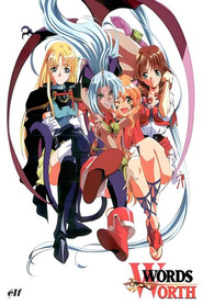 MongoDB.Entities.FuzzyString