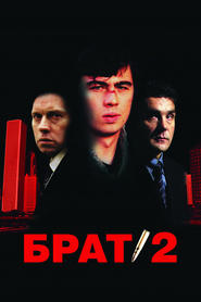 Poster Brother 2 - Brat 2