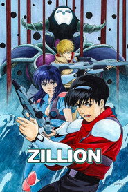 Zillion постер