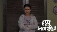 Happu Puts on an Act to Escape the Manali Trip