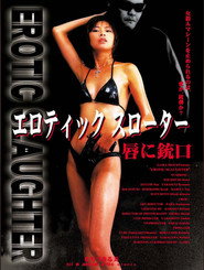 Erotic Slaughter: A Gun Barrel on the Lips