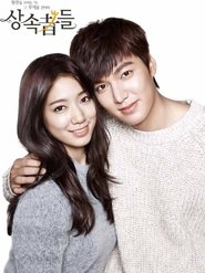 The Heirs Season 1 Episode 10