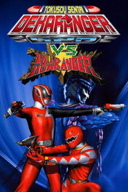 Tokusou Sentai Dekaranger VS Abaranger