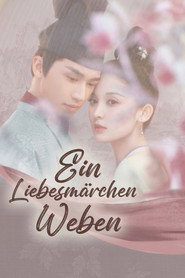 Feng Qi Ni Shang