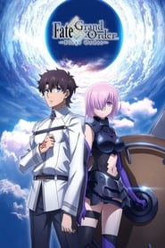 Fate/Grand Order: First Order постер