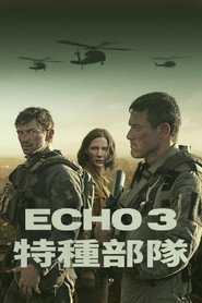 回声三号 第 1 季 海报