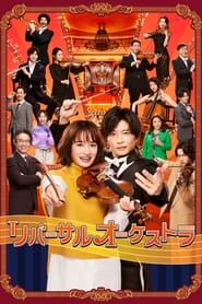 Nonton Reversal Orchestra (2023) Sub Indo