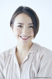 Ellie Toyota as Keiko