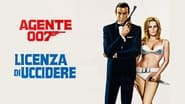 James Bond 007 Contre Dr. No 