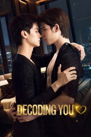 Decoding You