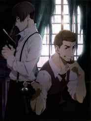 91 Days poster