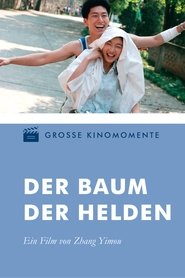 Poster Der Baum der Helden