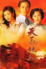 Poster Fated Love - Season 1 Episode 27 : Episode 27 1997
