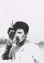 椀 (1961)