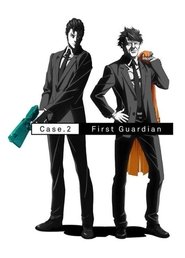 Psycho-Pass: Sinners of the System Case 2 First Guardian