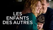 Les enfants des autres