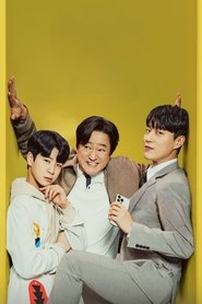Poster for Season 1